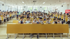 制立异学会取市源道新为企业办理征询无限公司