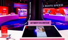 实正的人工智能尚未到