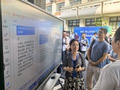 虹口教育正在区域层面就细心结构了一系列轨制